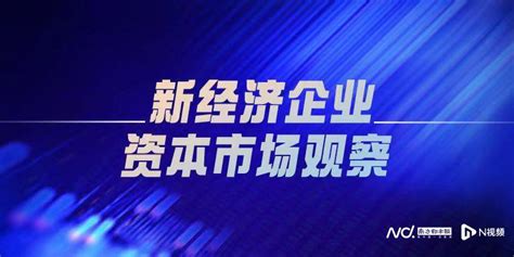 袁志敏|因犯内幕交易罪 金发科技实控人袁志敏被判刑